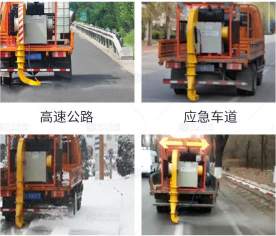 馬路吹風機